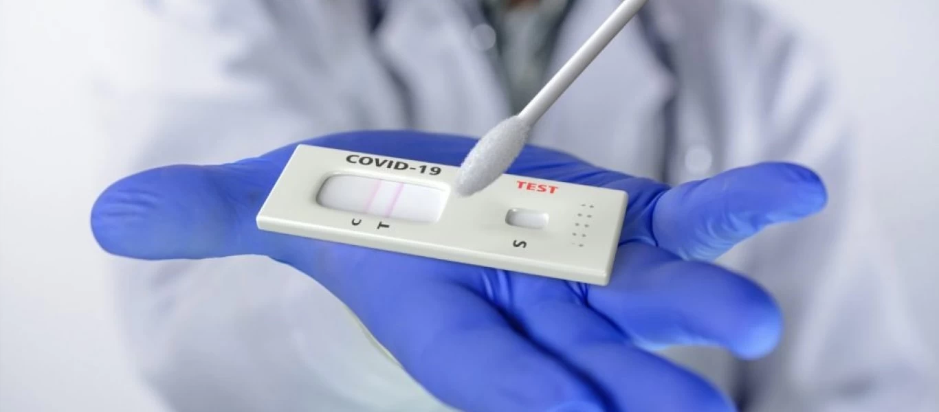  Υποχρεωτικά τα self test σε όλους τους Δημόσιους Υπάλληλους - Ακόμη και για αυτούς που δουλεύουν από το σπίτι τους!